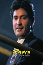 Daaru