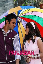Panjaban