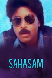 Sahasam poster