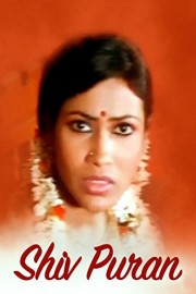 Shiv Puran poster