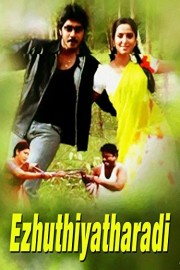 Ezhuthiyatharadi