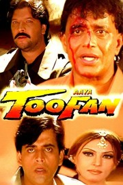 Aaya Toofan poster
