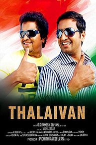 Thalaivan