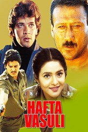 Hafta Vasuli poster