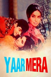 Yaar Mera poster