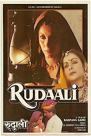 Rudaali