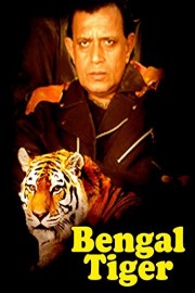 Bengal Tiger poster