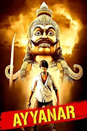 Ayyanar poster