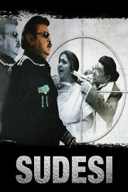 Sudesi