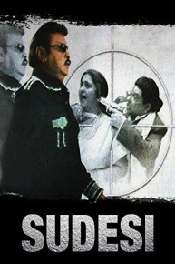 Sudesi