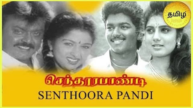 Watch Sendhoorapandi Online