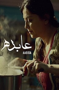 Aabida