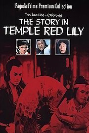 Story in the Temple Red Lily poster