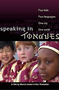 Speaking in Tongues (Home Use Only)