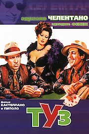 Ace poster