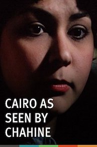 Cairo as Seen by Chahine