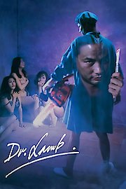 Dr. Lamb poster