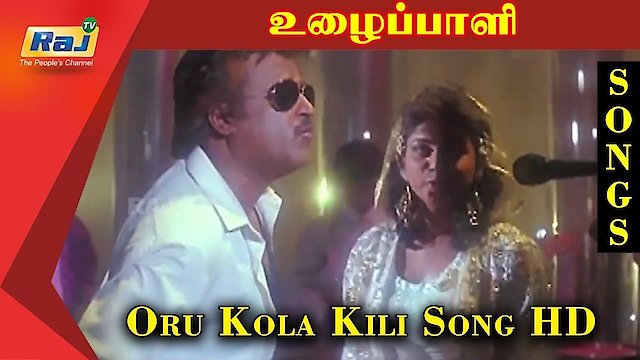 Watch Uzhaippali Online