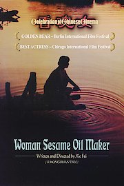 Woman Sesame Oil Maker poster