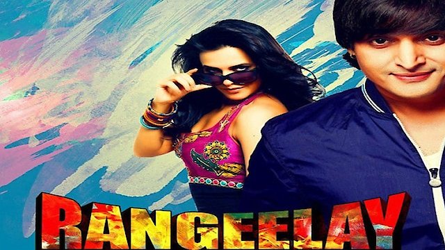 Watch Rangeelay Online