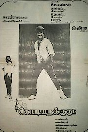 Kodi Parakkuthu poster