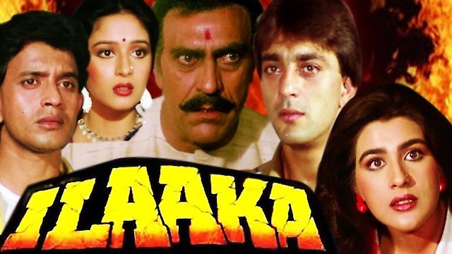 Watch Ilaaka Online