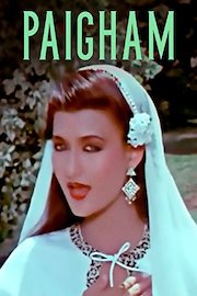 Paigham poster