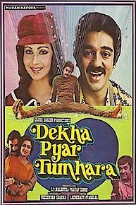 Dekha Pyar Tumhara