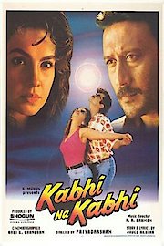 Kabhi Na Kabhi