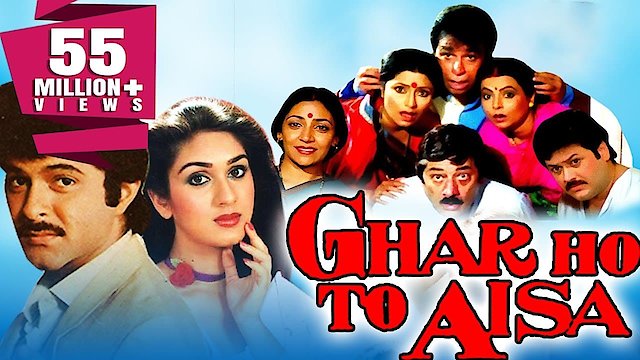 Watch Ghar Ho Tho Aisa Online