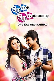 Oru Kal Oru Kannadi poster