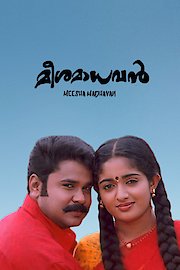 Meesa Madhavan poster