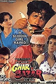 Ghar Bazar poster