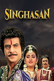 Singhasan poster