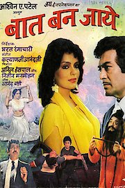 Baat Ban Jaye poster