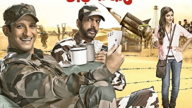 Watch War Chhod Na Yaar Online