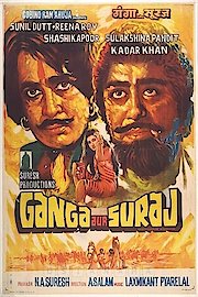 Ganga Aur Suraj poster