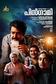 Pingami poster