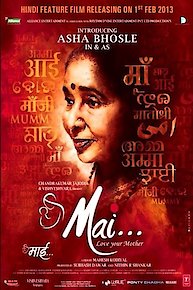 Mai - Love Your Mother