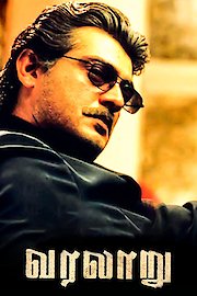 Varalaaru - History of Godfather poster