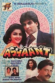 Vishnu Vijaya poster