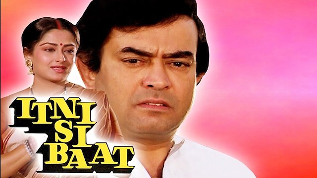 Watch Itni Si Baat Online