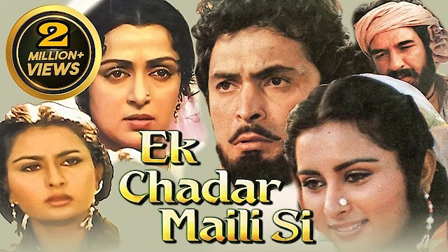 Watch Ek Chadar Maili Si Online