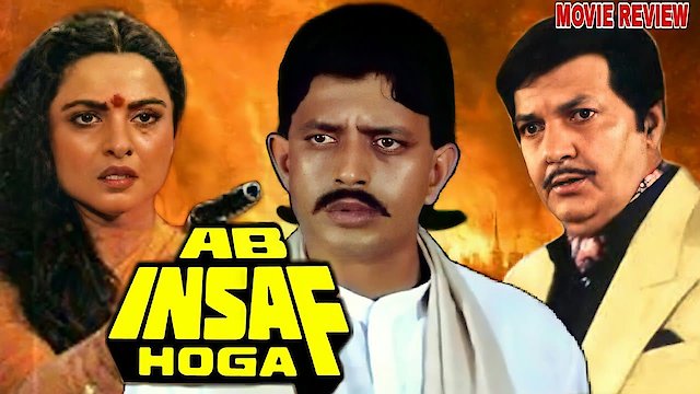 Watch Ab Insaaf Hoga Online