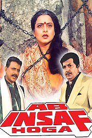 Ab Insaaf Hoga poster