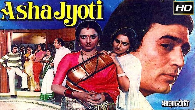 Watch Asha Jyoti Online