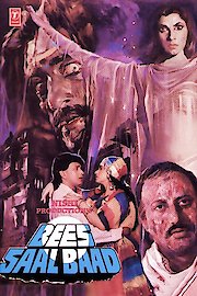 Bees Saal Baad - Dimple Kapadia poster