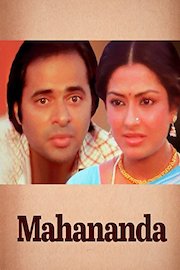 Mahananda poster