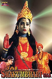 Jai Shakumbhari Maa poster