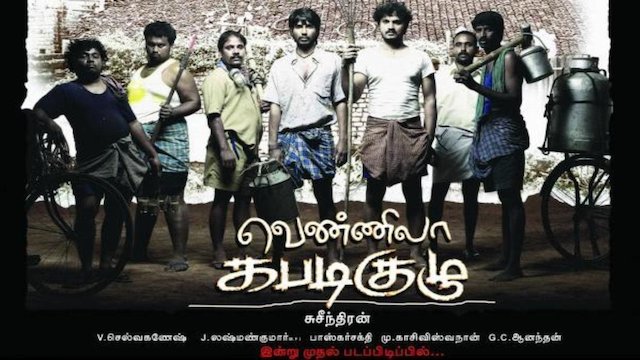 Watch Vennila Kabadi Kuzhu Online